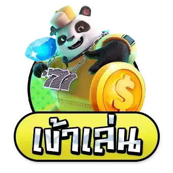 labubu 999 slot เข้า สู่ ระบบ